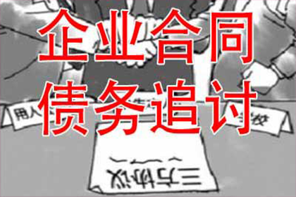 物品借出未归还，如何应对？