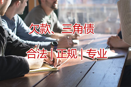 一千元债务能否提起诉讼？